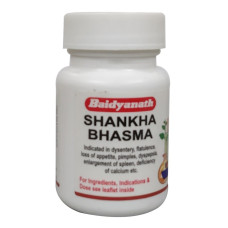 Shankha Bhasma (10Gm) – Baidyanath